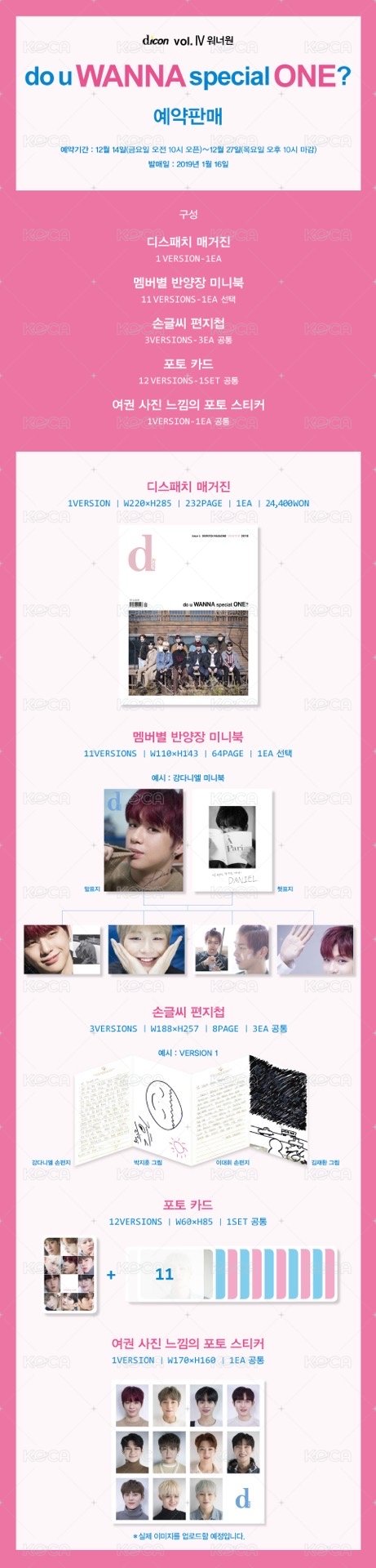 No caption