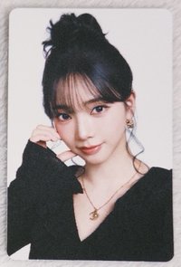 愛心柚