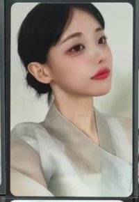 韓服