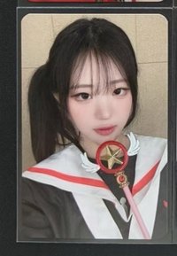 小櫻