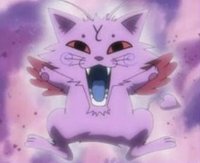 討債魔