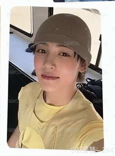 💫YZY2.0の玹-2