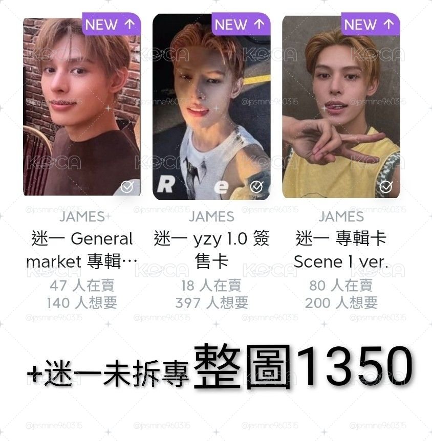 凡小盤