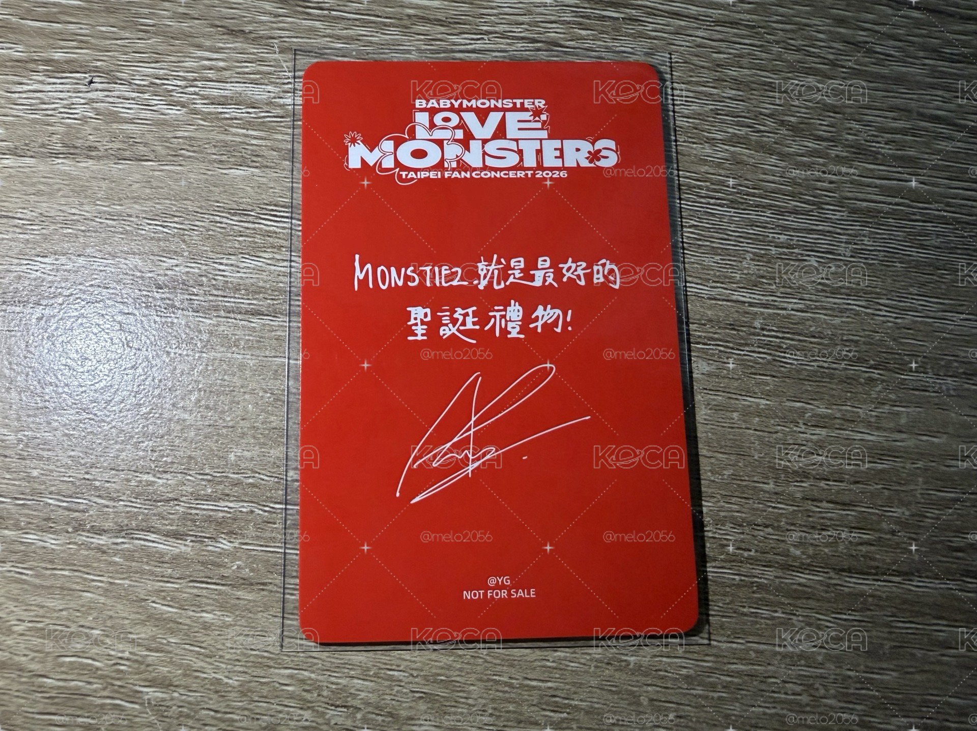 台北滿額賢（卡背有瑕）