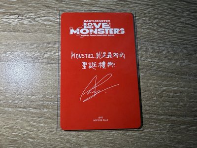 台北滿額賢（卡背有瑕）