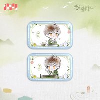 白起