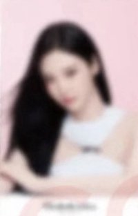 Elizabeth Arden 代言卡 