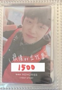🔴21回憶錄竣