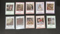 四期會員禮遊戲卡-采10張（需多帶任一成員）
