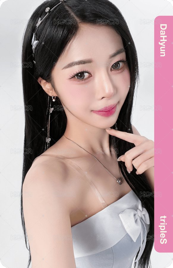 Dahyun 