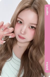 Joobin