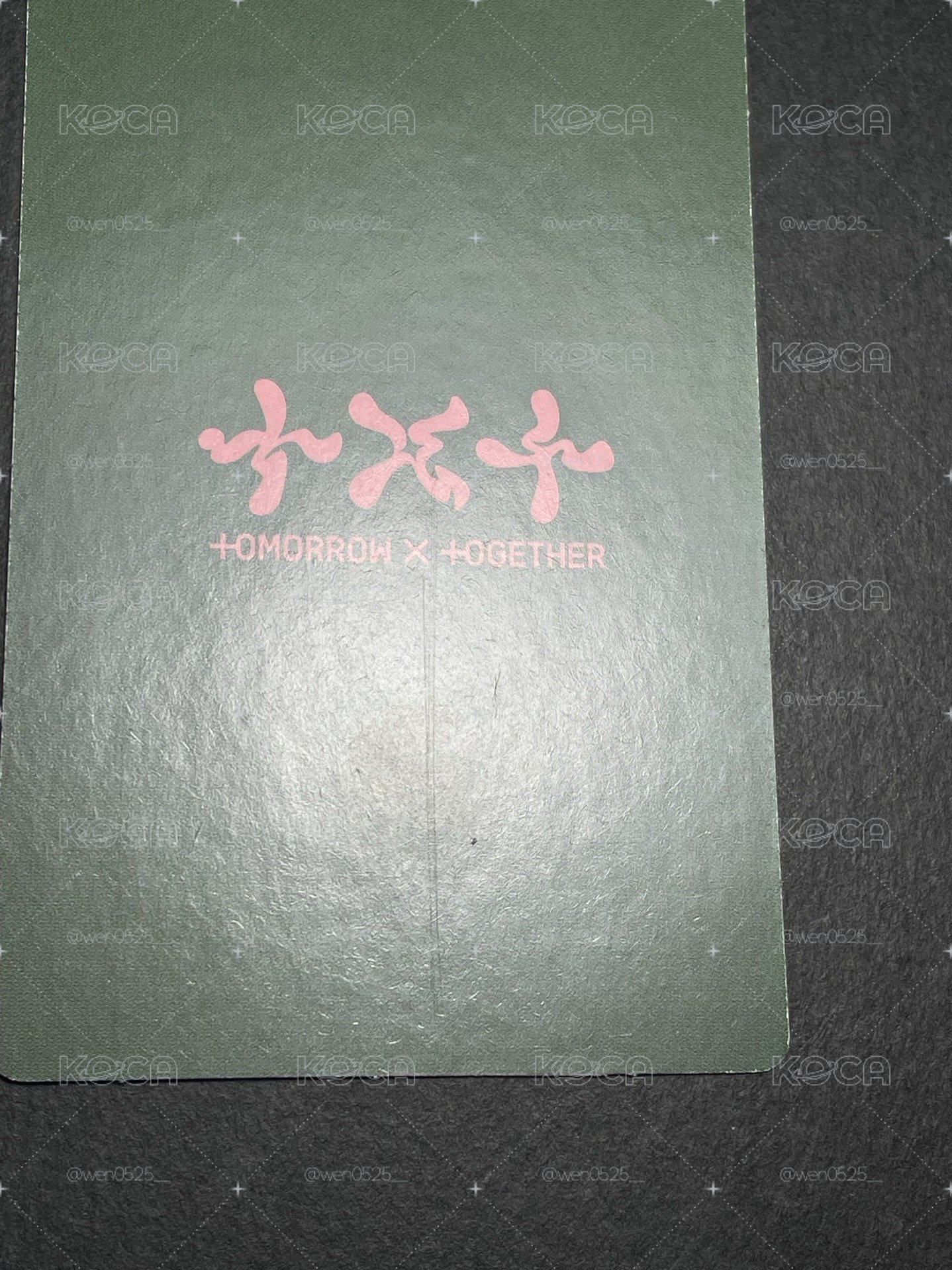 迷五 專輯卡 Daydream版彬