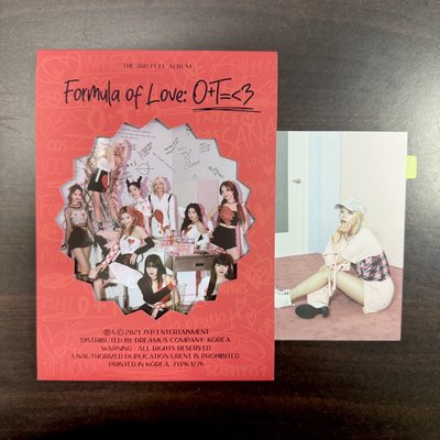 TWICE 