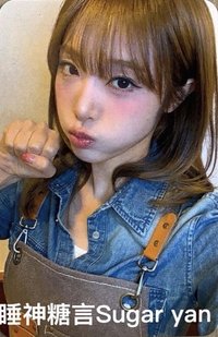迷五 wm 線上3.0 簽售卡 
