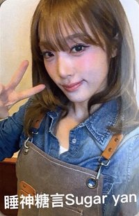 迷五 wm 線上3.0 簽售卡 