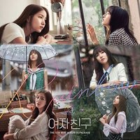 迷五改 專輯 
