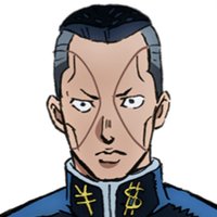 虹村億泰