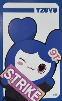 六巡 周邊卡 一番賞 票根