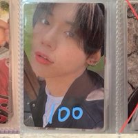 🔵Boy竣