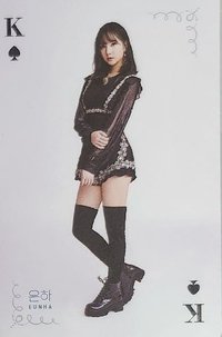 SOG演唱會 周邊卡 撲克牌