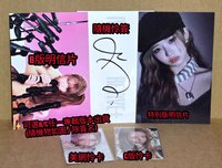𝗥𝗲𝗶 💖 𝗠𝗶𝘅 套組