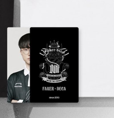 Faker 10th小卡