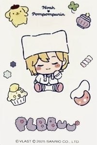 BBUU! 專輯卡 貼紙