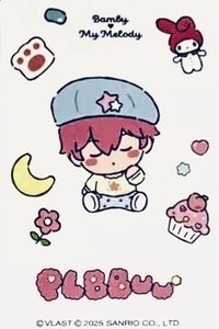 BBUU! 專輯卡 貼紙
