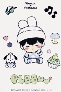 BBUU! 專輯卡 貼紙