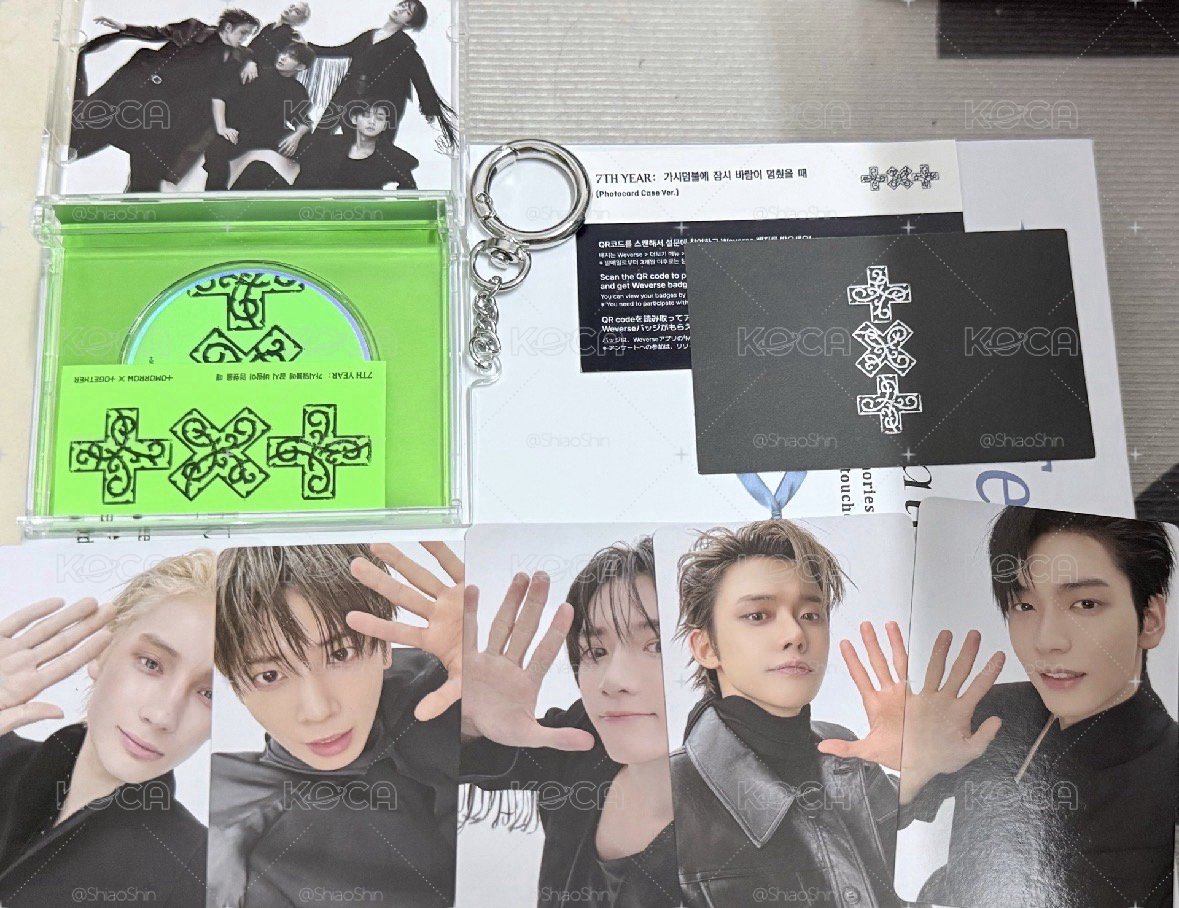 TXT min8 吊飾專💚THORN