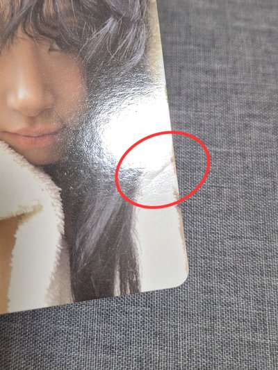 迷13專卡