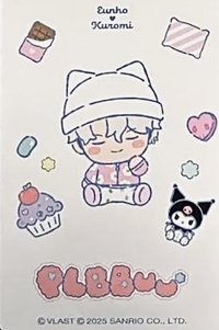 BBUU! 專輯卡 貼紙