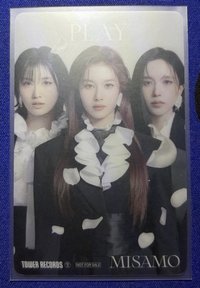 塔店特典 透卡（MISAMO)