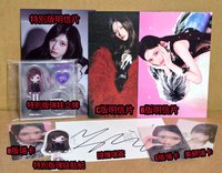 𝗟𝗲𝗲𝘀𝗲𝗼 💖 𝗠𝗶𝘅 套組 𝗔