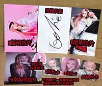 𝗚𝗮𝗲𝘂𝗹 💖 𝗠𝗶𝘅 套組 𝗔