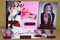 𝗚𝗮𝗲𝘂𝗹 💖 𝗠𝗶𝘅 套組 𝗖 (無美卡)