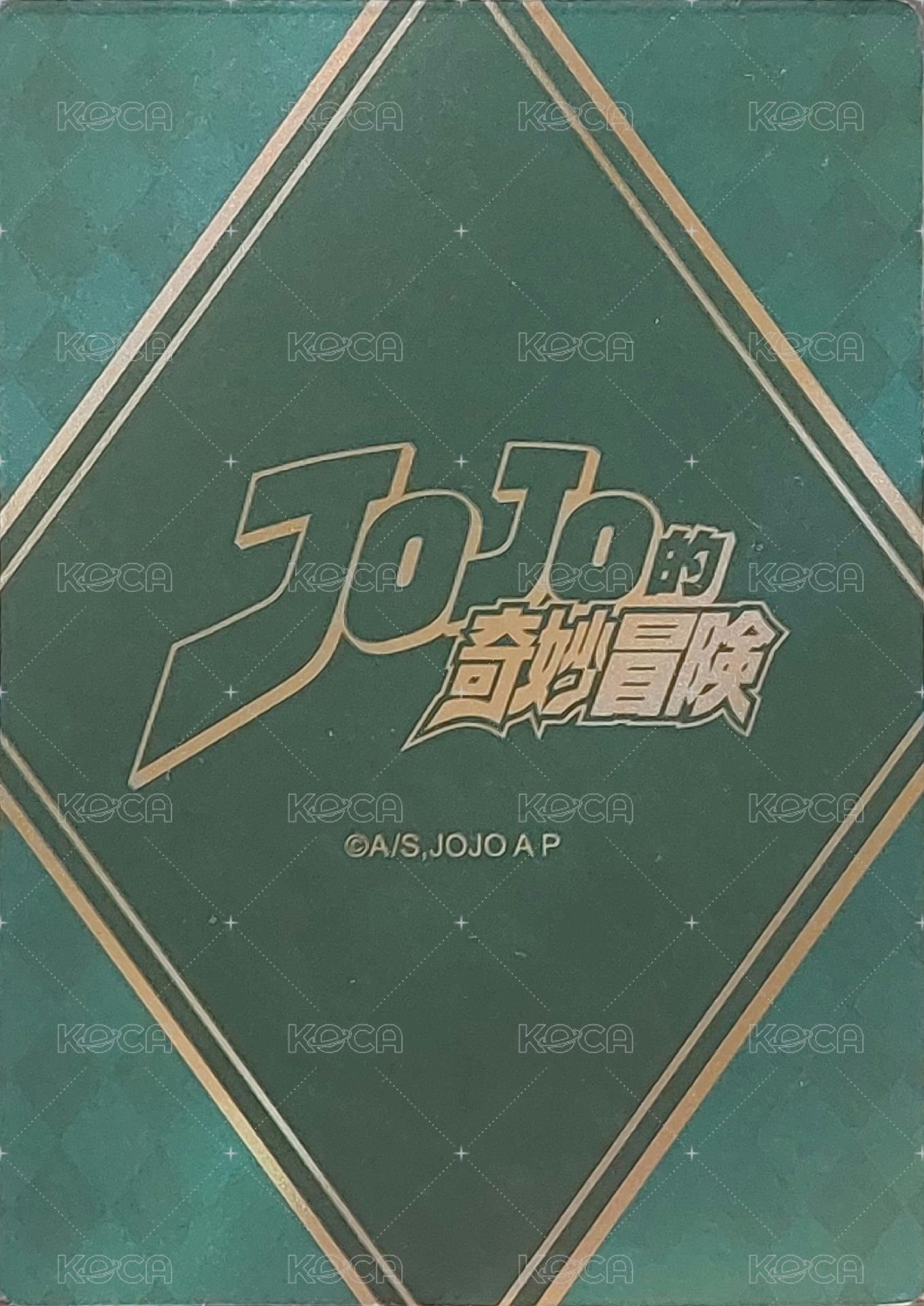 抽卡機 隨機卡  背面