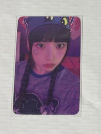 expérgo  am預售