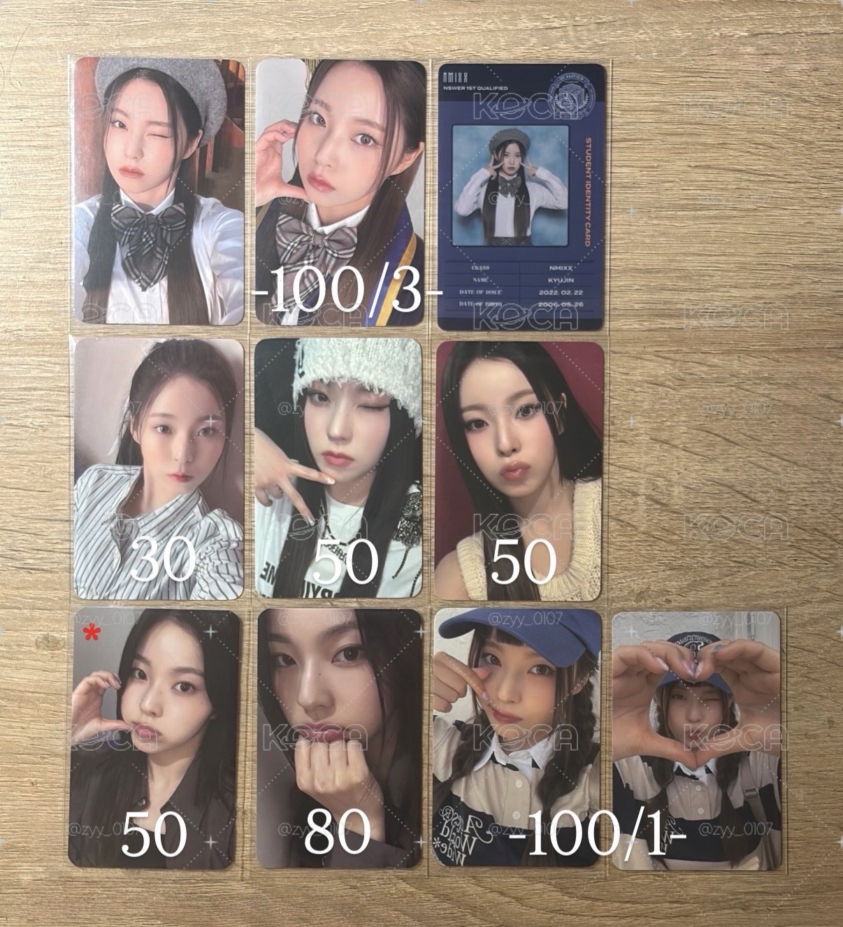 圭小盤