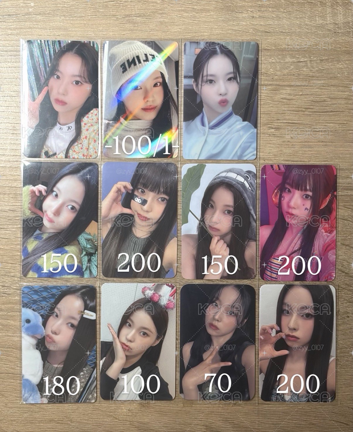 圭小盤