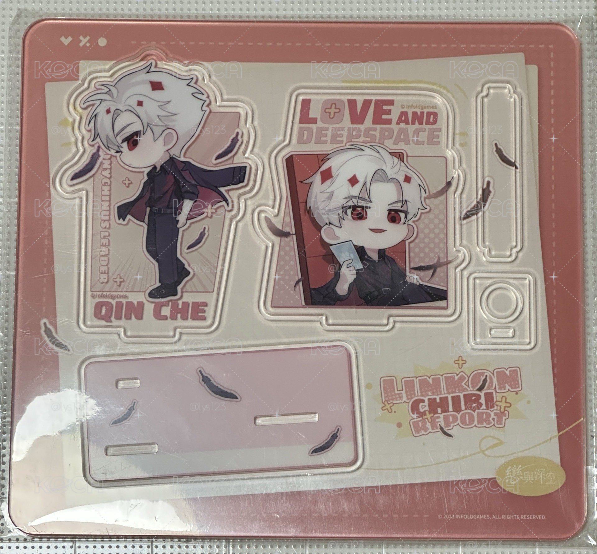 秦徹臨空Q報壓克力筆架