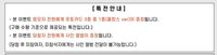 迷二 DMC簽售