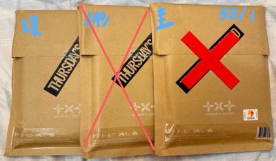 TXT周邊小卡 🔵都可直接下單