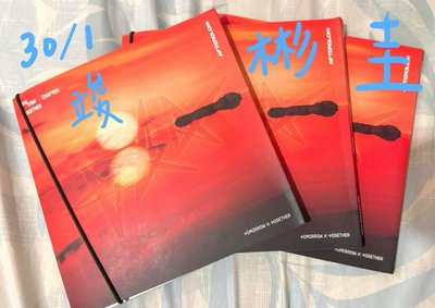 TXT周邊小卡 🔵都可直接下單