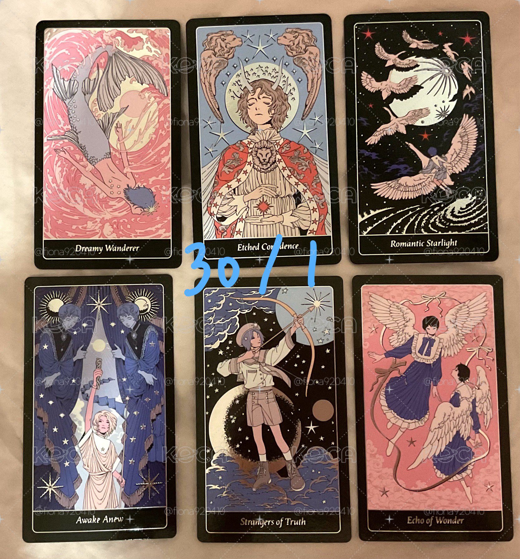 TXT周邊小卡 🔵都可直接下單