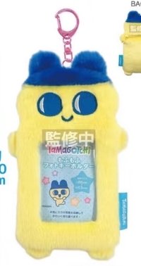 TaMaGoTcHi2026新品 卡套 (組) 