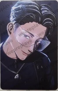 迷四 ID PASS ver. 專輯卡 