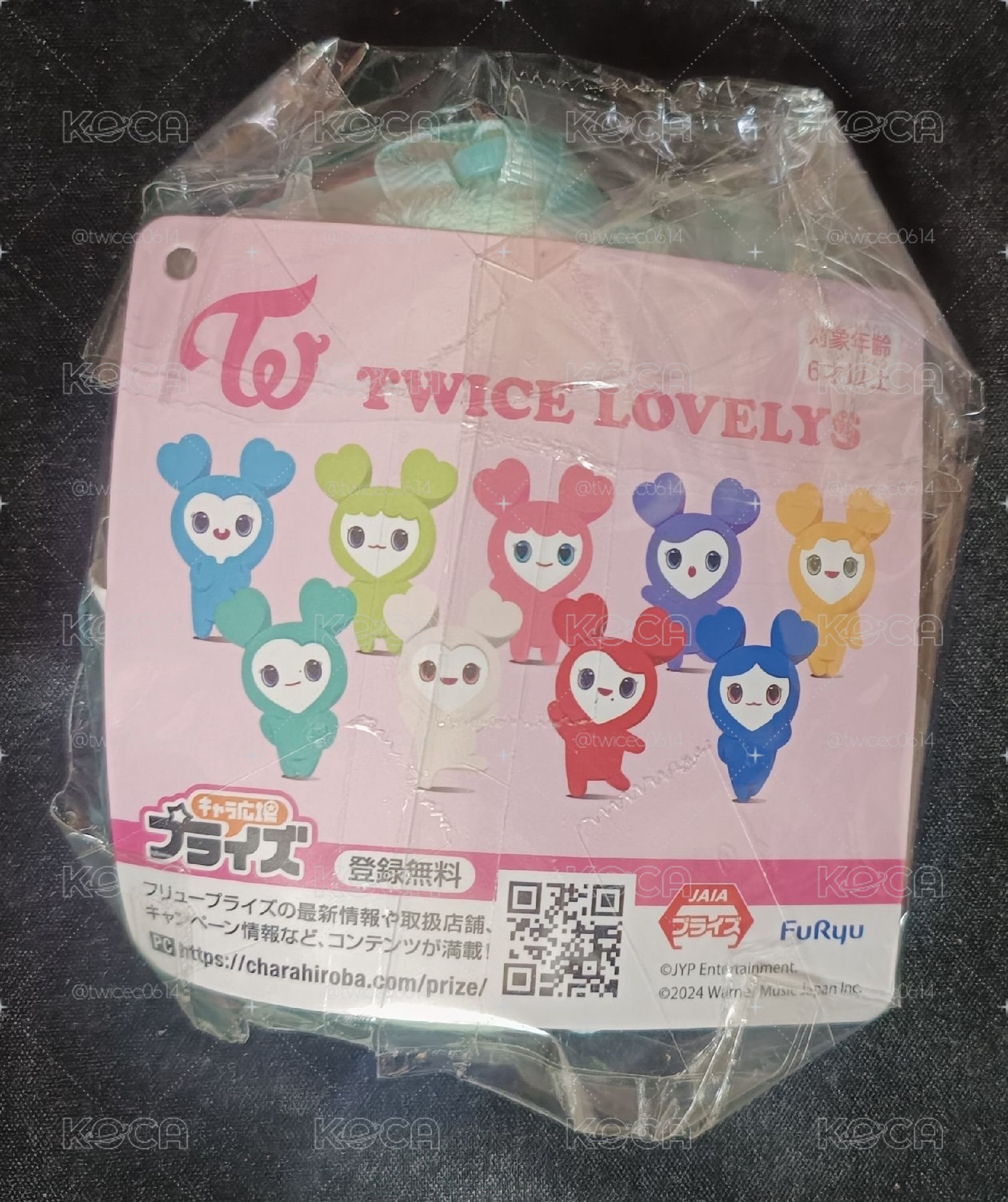 twice mina GIGO小背包