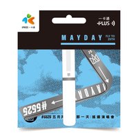 25週年螢光棒3D造型 交通卡 