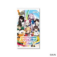 NIJISANJI FES 2026 E組 未拆卡包 